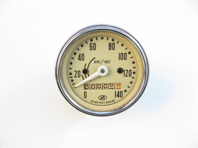 Speedometer K-750 / MB-750 (NOS)