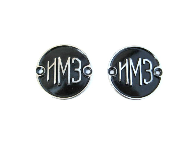 Fuel tank emblems IMZ (Ural), black (EU)