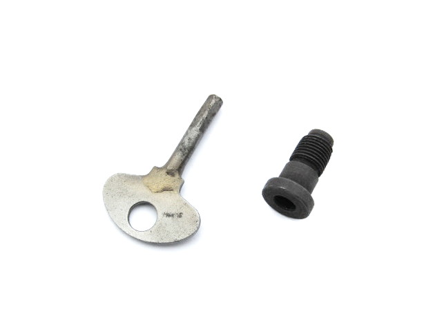 Fuel tank toolbox lock w/key (NOS)