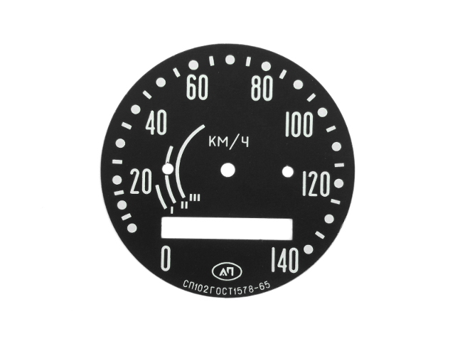 Speedometer face K-750 / Dnepr / Ural, black (EU)