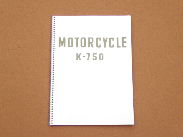 The K-750 Motorcycle - Catalogue of Units and Parts (EN)