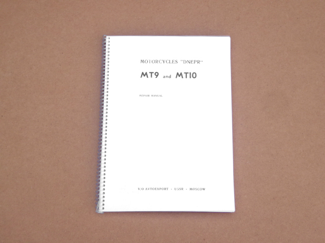 Motorcycles "Dnepr" MT9 and MT10 - Repair Manual (EN)